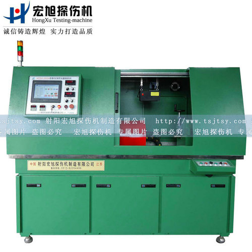 產(chǎn)品名稱：全封閉環(huán)形件專用探傷機(jī)
產(chǎn)品型號(hào)：HCDG-2000A
產(chǎn)品規(guī)格：熒光、全封閉、轉(zhuǎn)動(dòng)、手自動(dòng)