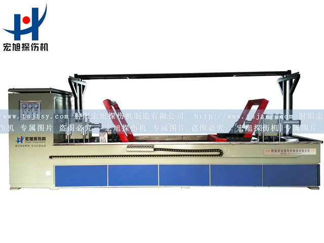 產(chǎn)品名稱(chēng)：扶正器專(zhuān)用熒光磁粉探傷機(jī)
產(chǎn)品型號(hào)：HCDG-9000
產(chǎn)品規(guī)格：熒光、轉(zhuǎn)動(dòng)、手自動(dòng)