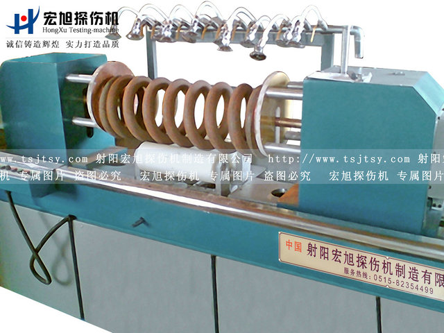 產(chǎn)品名稱：彈簧交直流熒光磁粉探傷機
產(chǎn)品型號：CXW-6000
產(chǎn)品規(guī)格：熒光、轉(zhuǎn)動、手自動