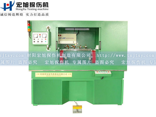 產(chǎn)品名稱：全封閉式熒光磁粉探傷機
產(chǎn)品型號：HCJW-2000
產(chǎn)品規(guī)格：熒光、全封閉、轉(zhuǎn)動、手自動